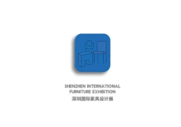 深圳国际家具设计展