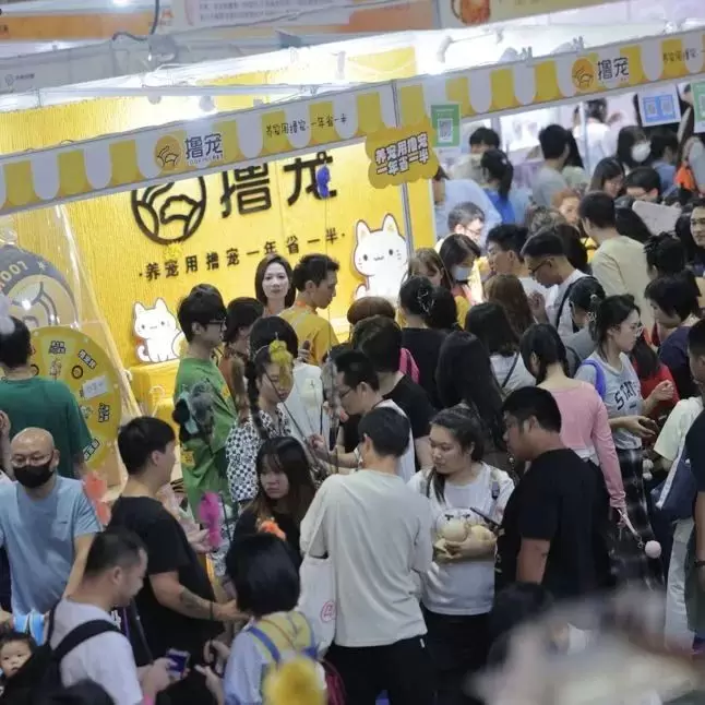 宏伟世界宠物博览会 排期公布 | 十城巡展