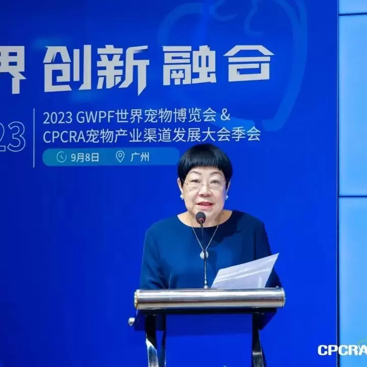 宏伟世界宠物博览会 排期公布 | 十城巡展