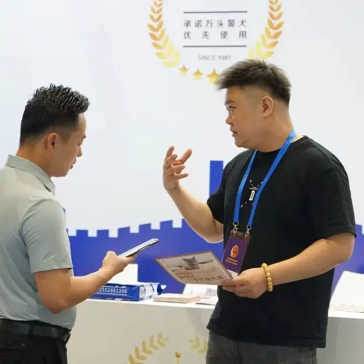 宏伟世界宠物博览会 排期公布 | 十城巡展