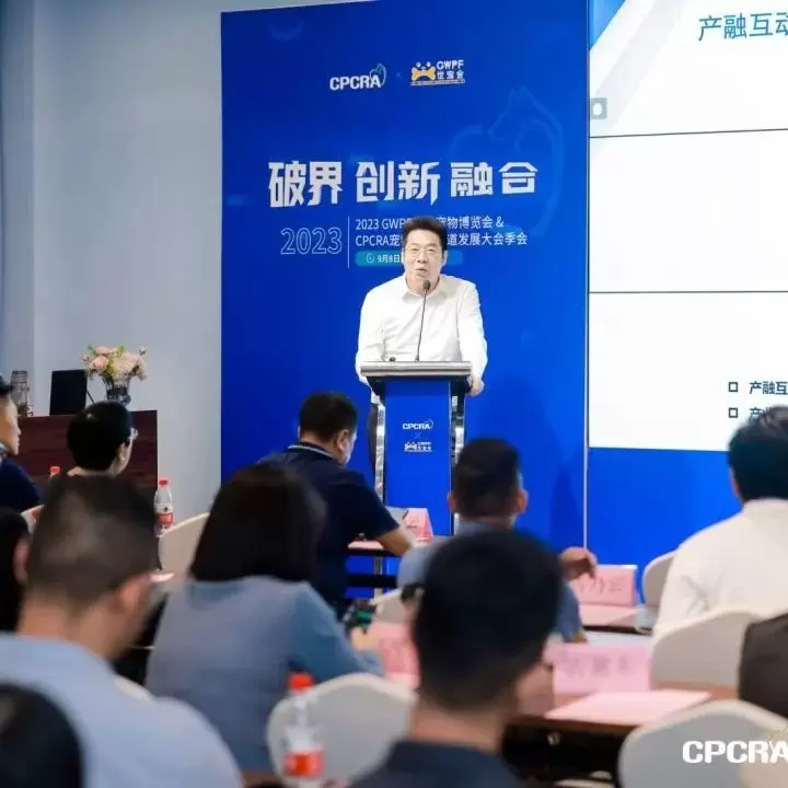 宏伟世界宠物博览会 排期公布 | 十城巡展