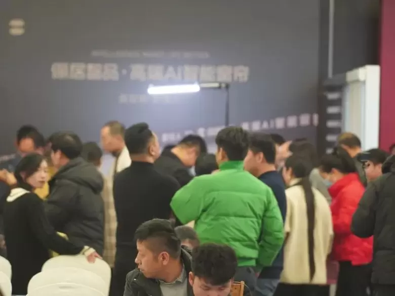 新年首场国内建筑遮阳行业盛会在绍兴隆重召开—ISSE上海国际智能遮阳与建筑节能展览会