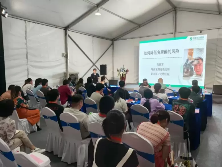 宏伟世界宠物博览会 排期公布 | 十城巡展