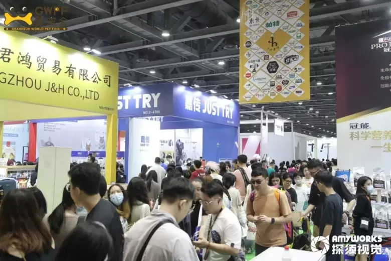 宏伟世界宠物博览会 排期公布 | 十城巡展