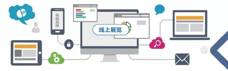 2024第五届西北教育装备博览会（陕西教育展/西安教育装备展/第5届西安教育展）