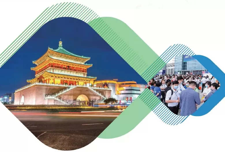 2024第五届西北教育装备博览会（陕西教育展/西安教育装备展/第5届西安教育展）