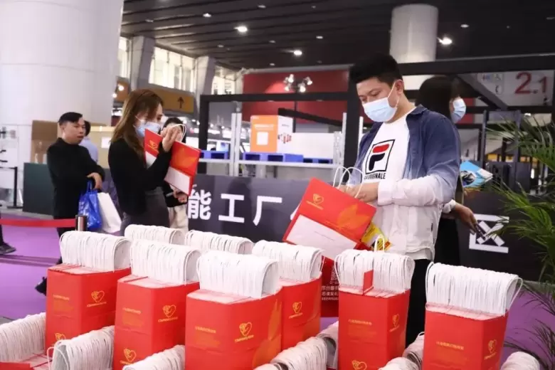 2024华南印刷展标签——展开年盛会，引领未来  ​​​