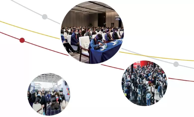 2024第五届西北教育装备博览会（陕西教育展/西安教育装备展/第5届西安教育展）