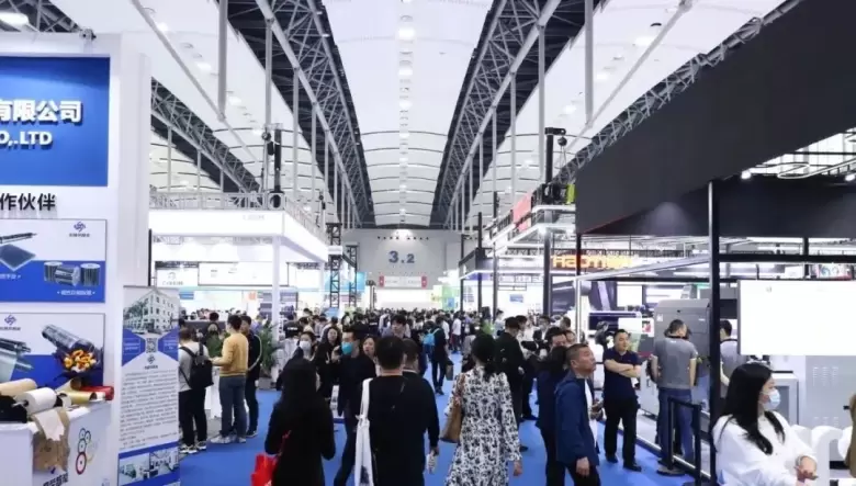 2024华南印刷展标签——展开年盛会，引领未来  ​​​