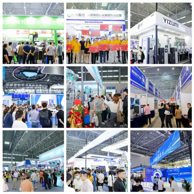 2024合肥国际塑料展：塑料产业新纪元，观众预登记火热进行中！
