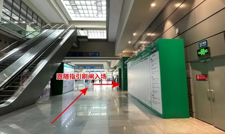 【火热进行中】CPHI & PMEC 制药工业展（深圳）2024：超全逛展攻略揭秘！
