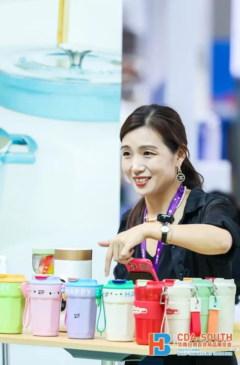 倒计时6天！2024华南日用百货展：广州广交会馆精彩抢先看【500+品牌亮相】