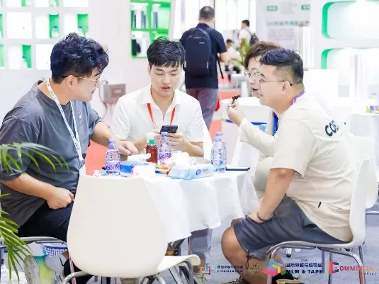 六展联袂 创新盛会：聚焦汽车、电子、显示和新材料 - 观众预登记火热开启！