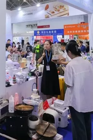 2024年北京礼品展携手直播电商：共创爆款，助力销售飙升！生，引爆销量！
