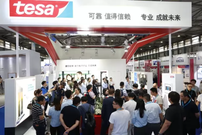 抢先登记 | 2024深圳国际薄膜与胶带展:800+展商集结,20+论坛洞察行业前沿,即刻加入!