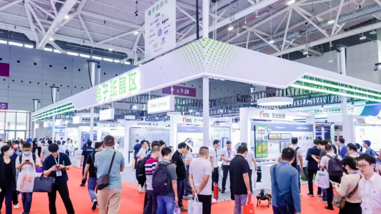 【观众预登记开启】2024深圳国际全触与显示展：探索显示科技的未来之旅 | 智能座舱、车载显示……
