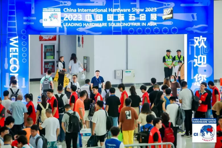 2024上海建筑五金及紧固件展 - 观众预登记火热进行中，把握五金行业新机遇！