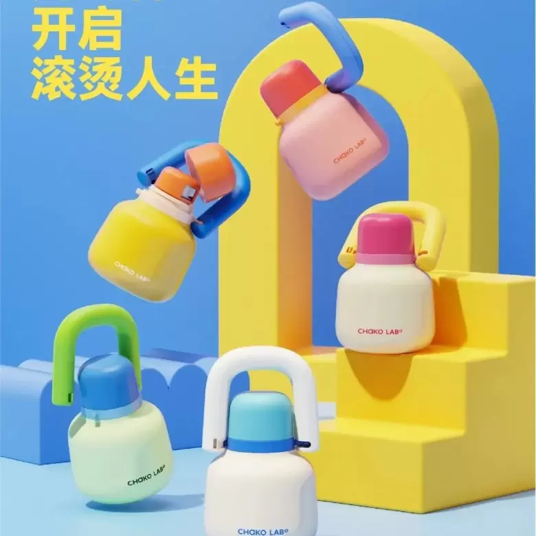 【大型种草现场】2024深圳礼品展 | 免费领票仅剩3天！快来探索潮品好礼，立即行动！
