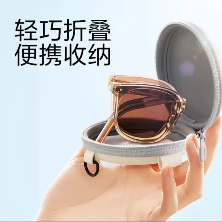 【大型种草现场】2024深圳礼品展 | 免费领票仅剩3天！快来探索潮品好礼，立即行动！