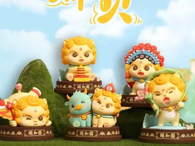 【大型种草现场】2024深圳礼品展 | 免费领票仅剩3天！快来探索潮品好礼，立即行动！