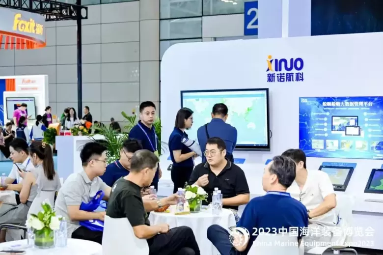 2024福州海洋装备展：观众预登记已开启，探索绿色智能海洋未来！