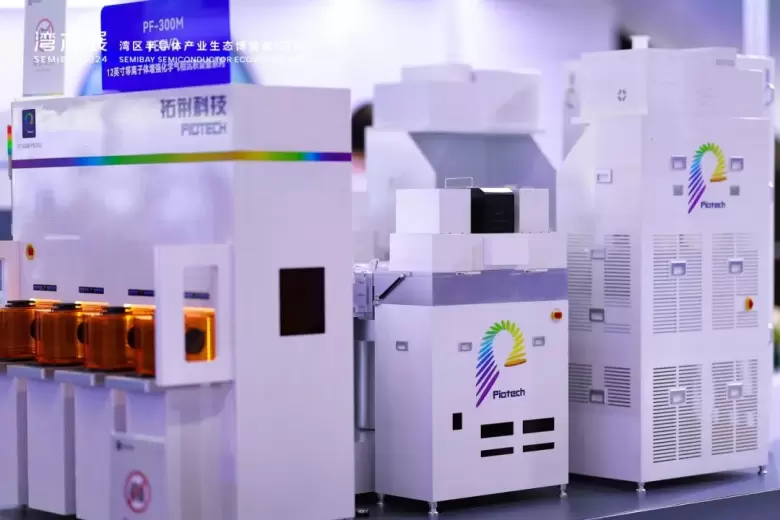 2024 深圳湾芯展 SEMiBAY 火热进行中 | 400+展商、300+大咖现场直击，半导体行业盛会不容错过！