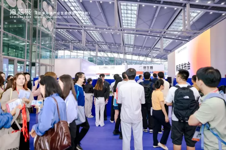 2024 深圳湾芯展 SEMiBAY 火热进行中 | 400+展商、300+大咖现场直击，半导体行业盛会不容错过！