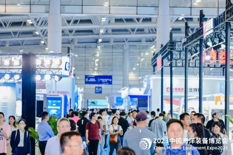 2024福州海洋装备展：观众预登记已开启，探索绿色智能海洋未来！