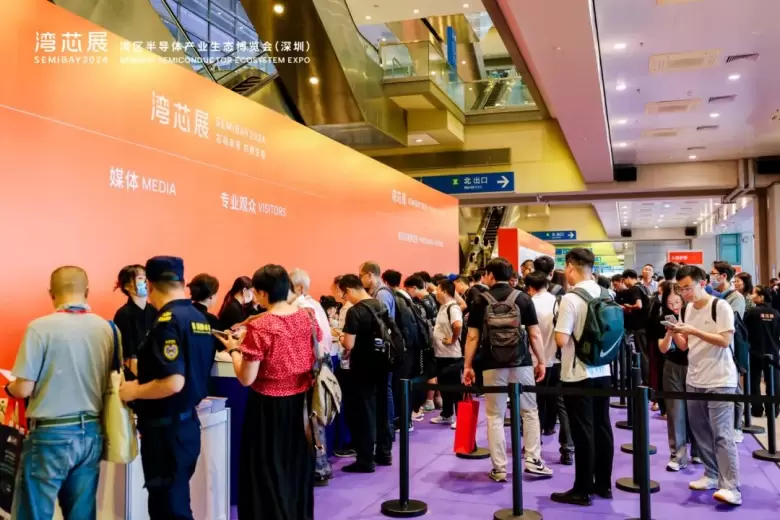 2024 深圳湾芯展 SEMiBAY 火热进行中 | 400+展商、300+大咖现场直击，半导体行业盛会不容错过！