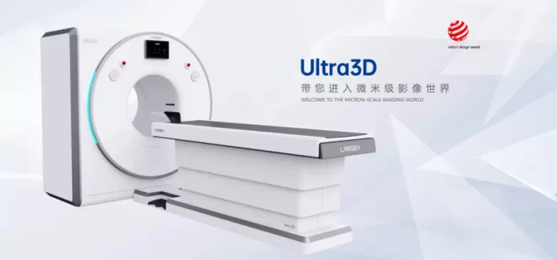 【倒计时5天】2024上海口腔展：朗视仪器Flash系列等新品亮相，5分钟6个牙模！
