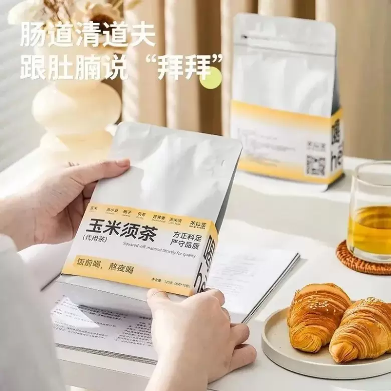 再创满馆，别错过2024年礼品家居展的盛会！3月21日至23日，北京再次掀起礼业风暴！期待您的光临！