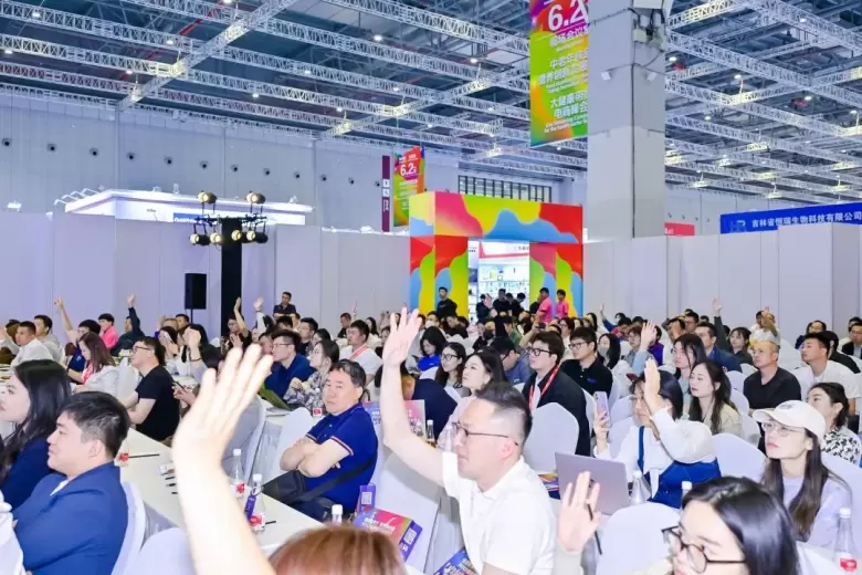 2024NHNE武汉健康营养展：观众预登记已开启！探索行业新趋势，抢先体验七大亮点