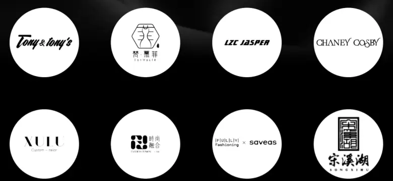 抢先体验！2024深圳时装周十周年盛典：观众预登记开启，时尚盛宴等你来！
