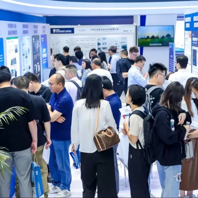 宁波电机行业盛会：IEMC电机展2024观众预登记开启，年度电机狂欢即将揭幕！