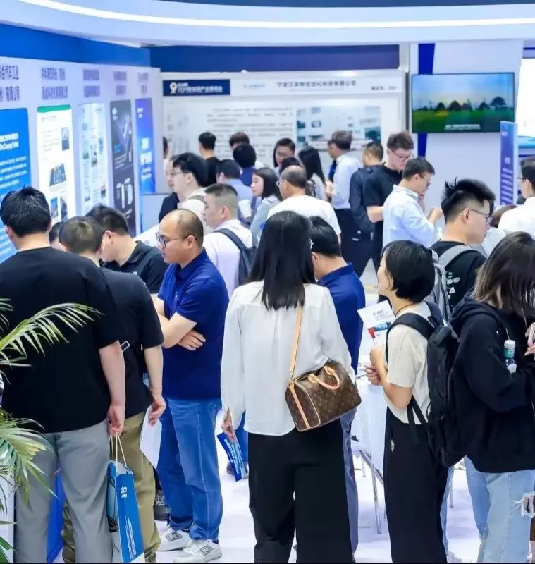 宁波电机行业盛会：IEMC电机展2024观众预登记开启，年度电机狂欢即将揭幕！