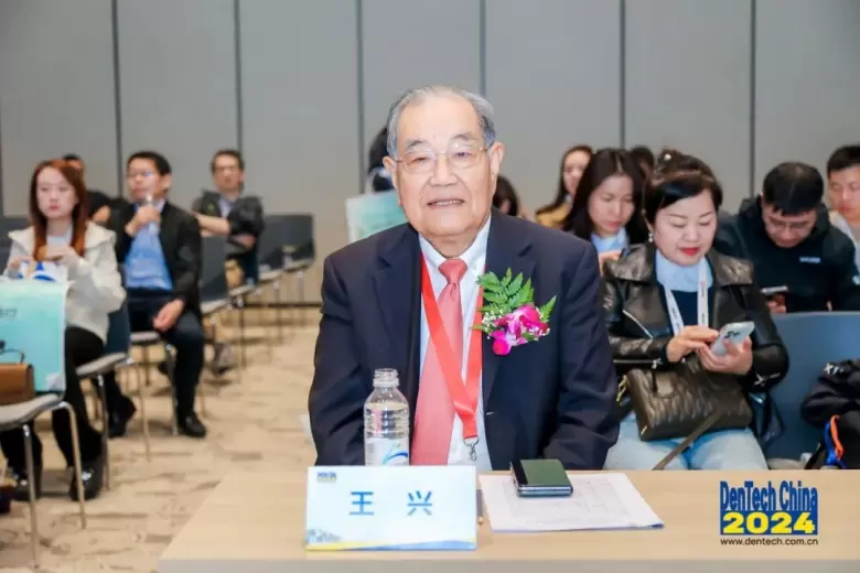 火热进行中：2024上海口腔展现场直击，快来领取门票，探索前沿口腔科技！