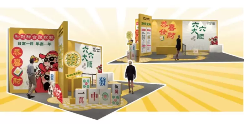 倒计时6天！揭秘LINK职业装·团服展（成都）现场亮点，不容错过的服装行业盛会！