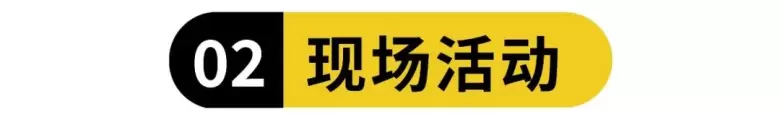 倒计时6天！揭秘LINK职业装·团服展（成都）现场亮点，不容错过的服装行业盛会！