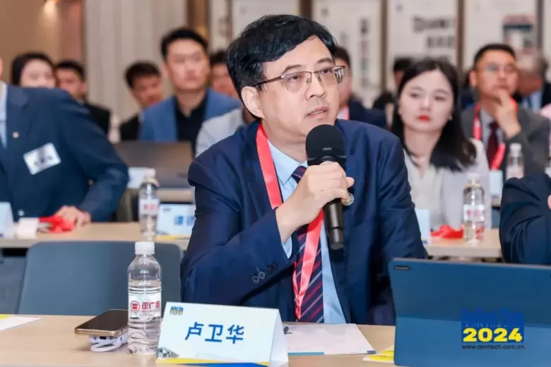 火热进行中：2024上海口腔展现场直击，快来领取门票，探索前沿口腔科技！