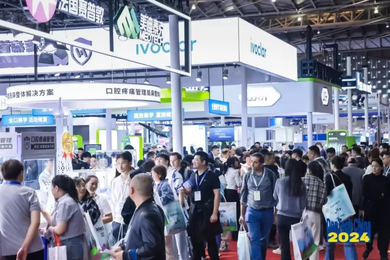 火热进行中：2024上海口腔展现场直击，快来领取门票，探索前沿口腔科技！