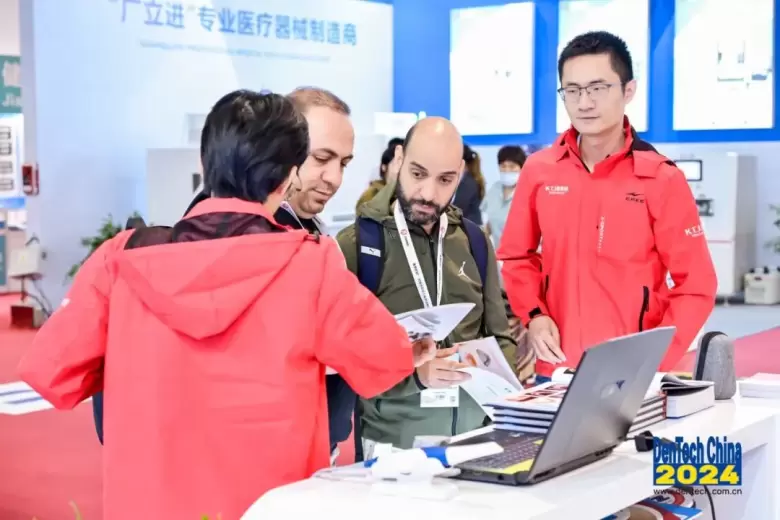 火热进行中：2024上海口腔展现场直击，快来领取门票，探索前沿口腔科技！