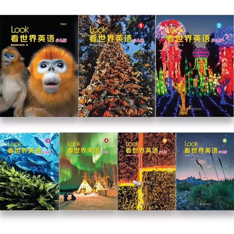 【CCE素博会·成都】展商推荐 | 英沃教育——素质教育的先锋，开启孩子们的国际视野，点亮未来之光
