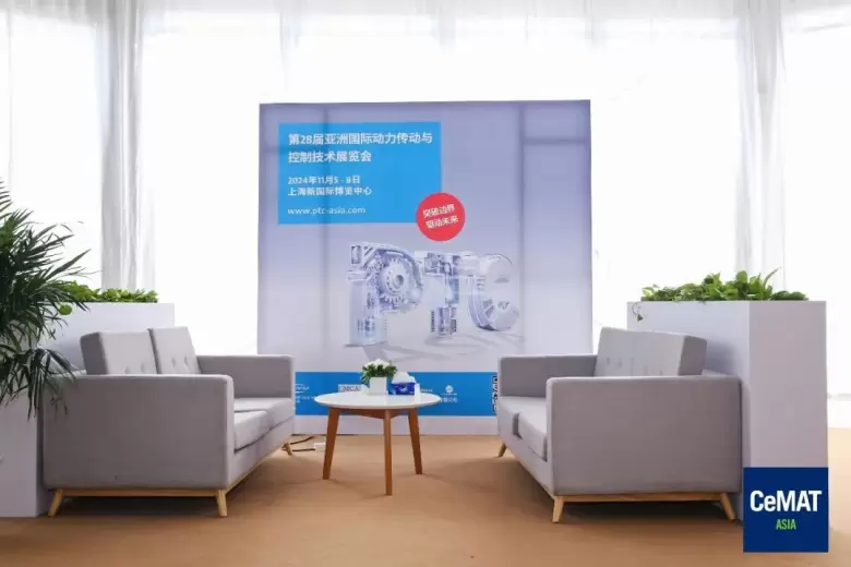 【倒计时7天】2024亚洲物流展（上海）CeMAT ASIA：揭秘领先展商，抢先体验物流新风尚！