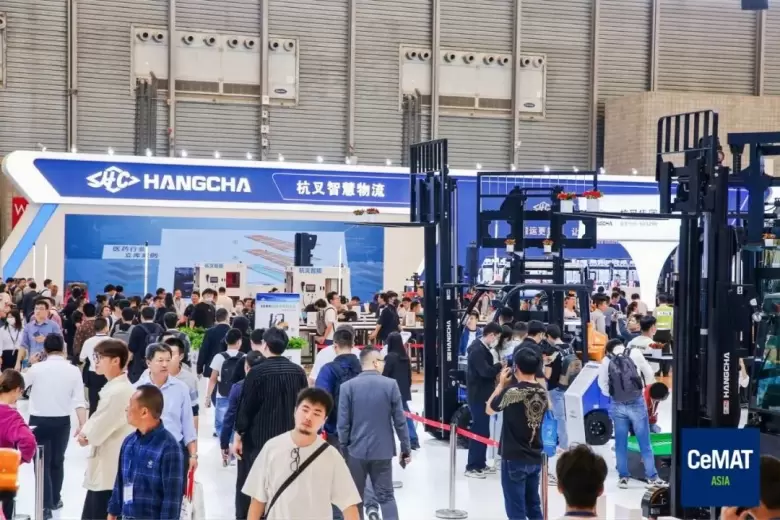 【倒计时7天】2024亚洲物流展（上海）CeMAT ASIA：揭秘领先展商，抢先体验物流新风尚！