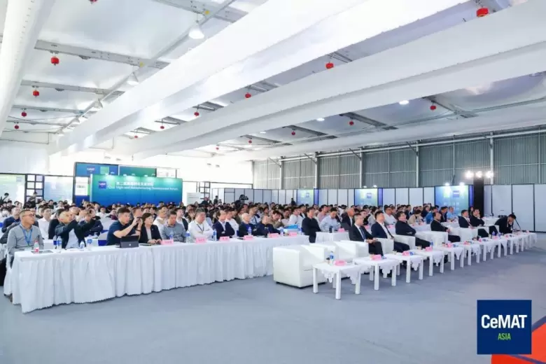 【倒计时7天】2024亚洲物流展（上海）CeMAT ASIA：揭秘领先展商，抢先体验物流新风尚！