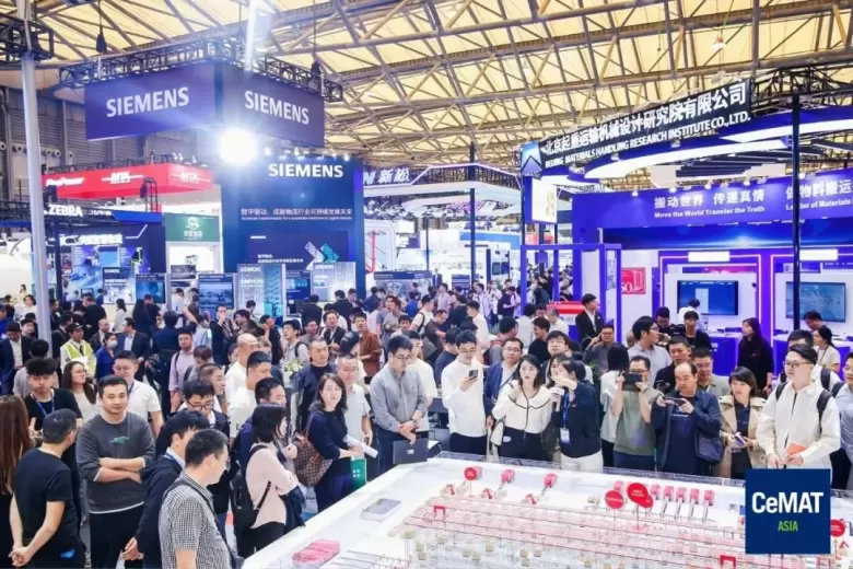 【倒计时7天】2024亚洲物流展（上海）CeMAT ASIA：揭秘领先展商，抢先体验物流新风尚！