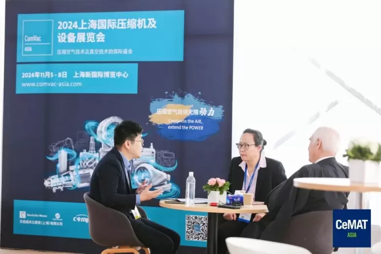 【倒计时7天】2024亚洲物流展（上海）CeMAT ASIA：揭秘领先展商，抢先体验物流新风尚！