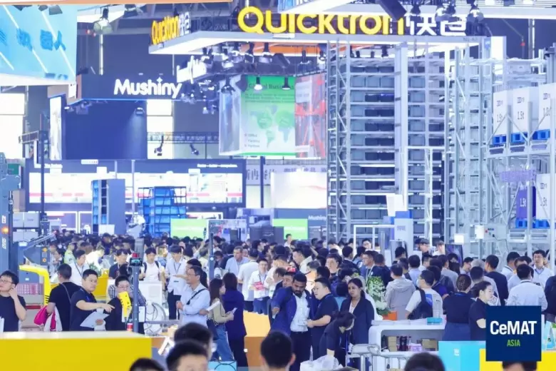【倒计时7天】2024亚洲物流展（上海）CeMAT ASIA：揭秘领先展商，抢先体验物流新风尚！