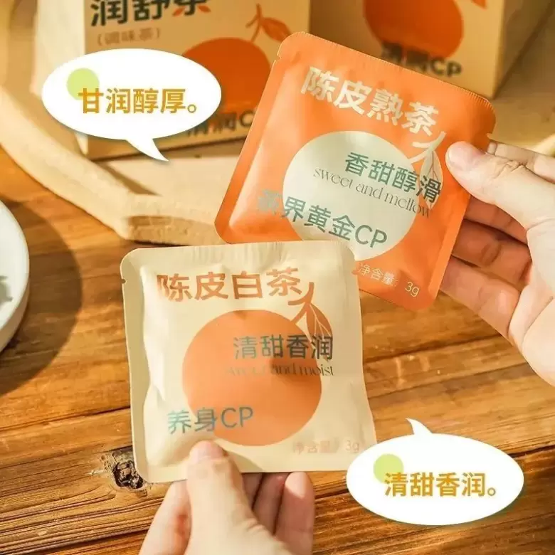 再创满馆，别错过2024年礼品家居展的盛会！3月21日至23日，北京再次掀起礼业风暴！期待您的光临！