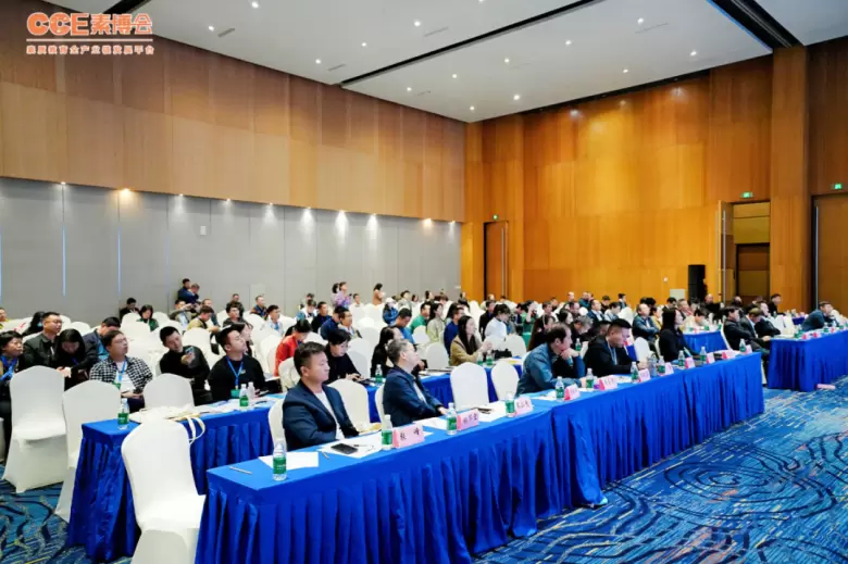 【现场直击】2024CCE成都素质教育博览会火热进行中 — 领取您的免费门票，加入教育创新之旅！